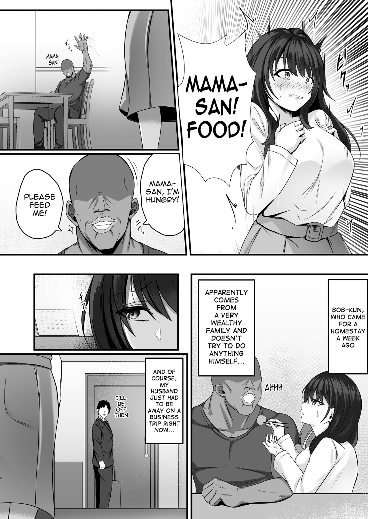 Hentai Manga Comic-The story of how the mom at my homestay came over and over on my huge cock-Read-3